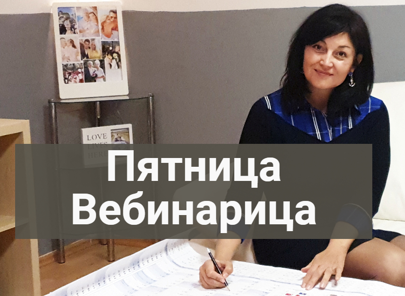 Знакомства с иностранцами